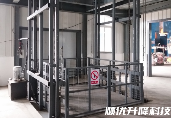 后安镇仓库货梯定制有保障
